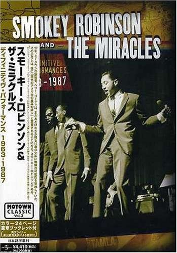 ザ・ディフィニティブ・パフォーマンス 1963-1987 [DVD]