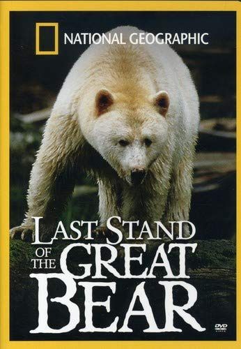 Last Stand of the Great Bear [DVD] 8,772円