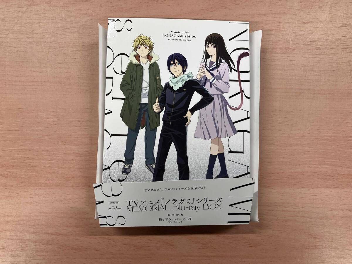 TVアニメ『ノラガミ』シリｰズMEMORIAL Blu-ray BOX(Blu-ray Disc)