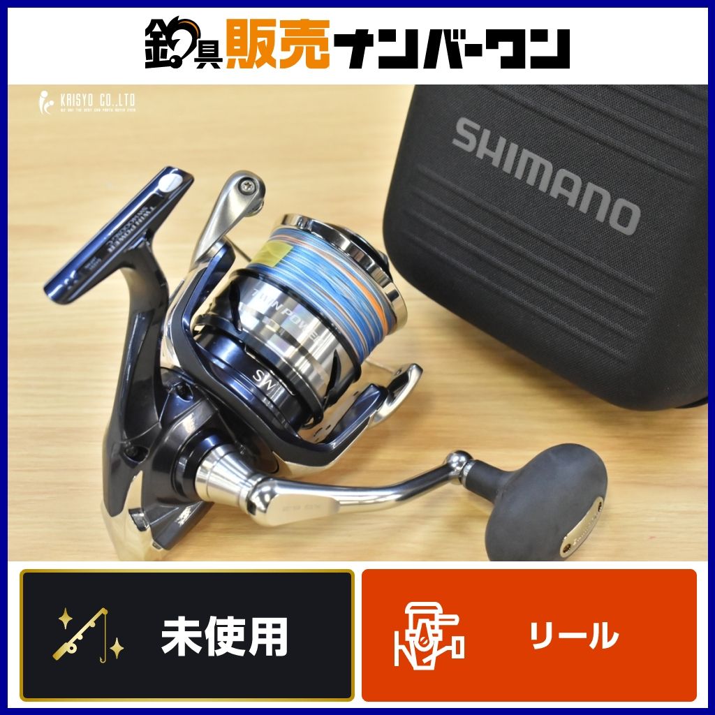 シマノ 21 ツインパワー SW 14000XG スピニングリール SHIMANO TWINPOWER キャスティング ロックショア 青物 ヒラマサ 等