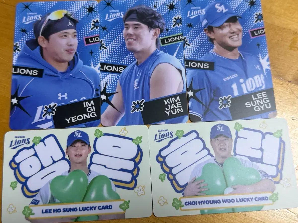 野球 サムスンのライオンズ₍ライオンズ)選手 カード 出品します イ 