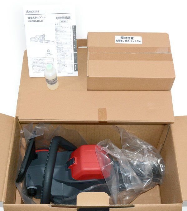 新品 未使用 KYOCERA 京セラ 充電式チェンソー DCS3640L2 バッテリー(DB3625L)、充電器(UBC1804L)付