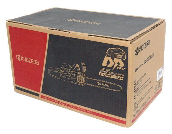 新品 未使用 KYOCERA 京セラ 充電式チェンソー DCS3640L2 バッテリー(DB3625L)、充電器(UBC1804L)付