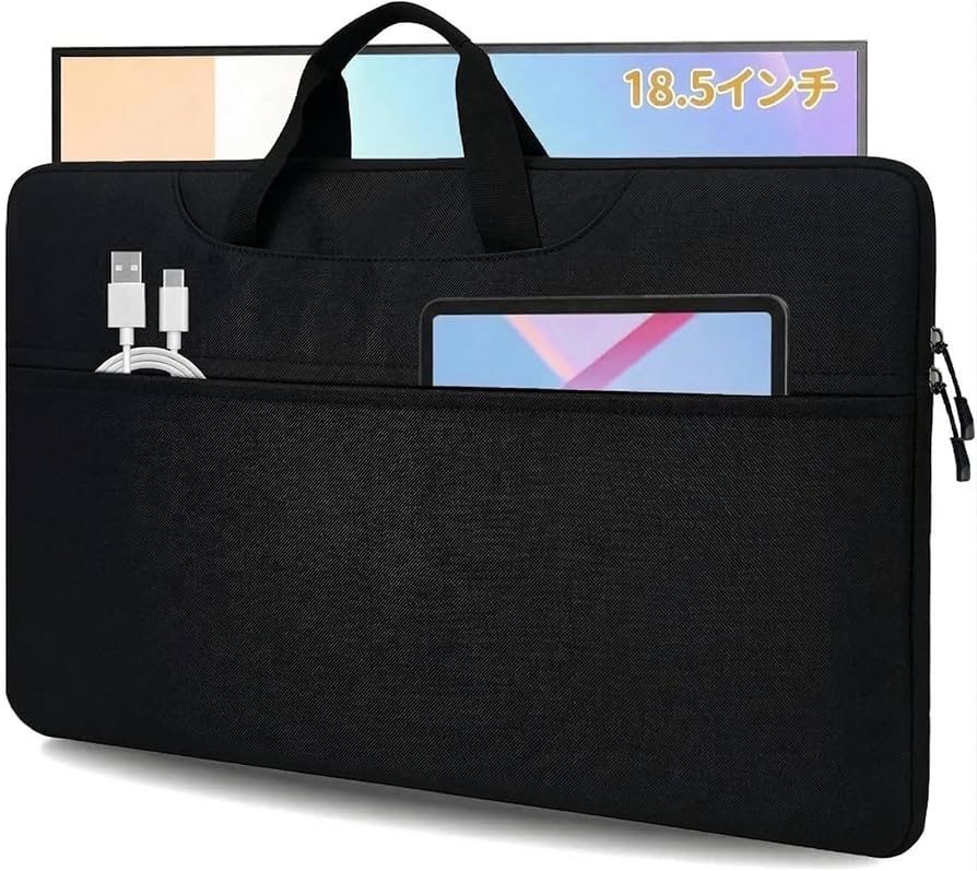18.5型 モバイルモニターケース ブラック 軽量 大容量 - メルカリ