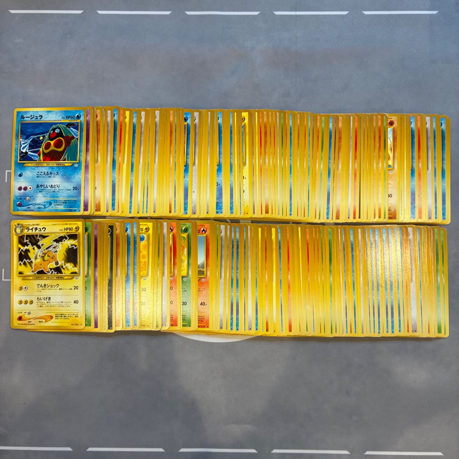 B762 ポケモンカード 旧裏 めざめる伝説のみ まとめ売り 190枚 - メルカリ