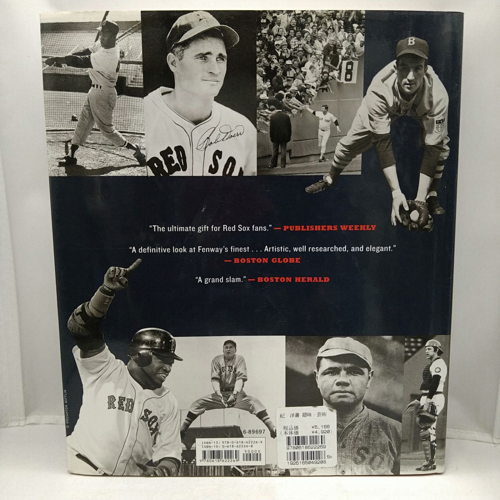 洋書】RED SOX CENTURY ハードカバー 2606LXsy2 - メルカリ