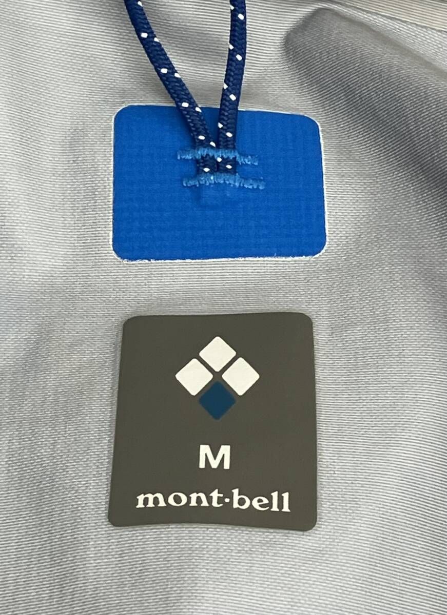 mont-bell モンベル マウンテンパーカー 1128733 ストームクルーザージャケット M ブルー 通年 mont-bell モンベル マウンテンパーカー 1128733 ストームクルーザージャケット M ブルー 通年