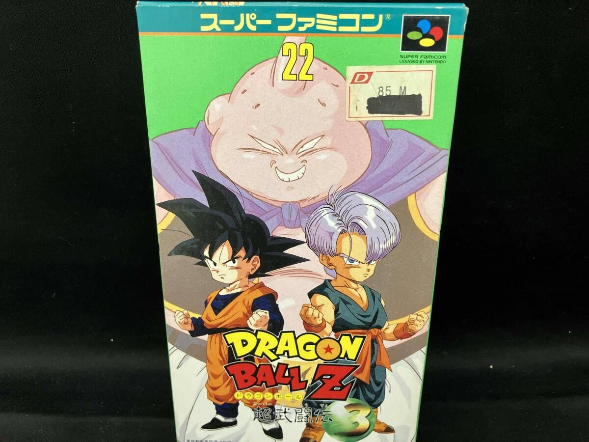 説明書なし ドラゴンボールZ 超武闘伝3 - メルカリ