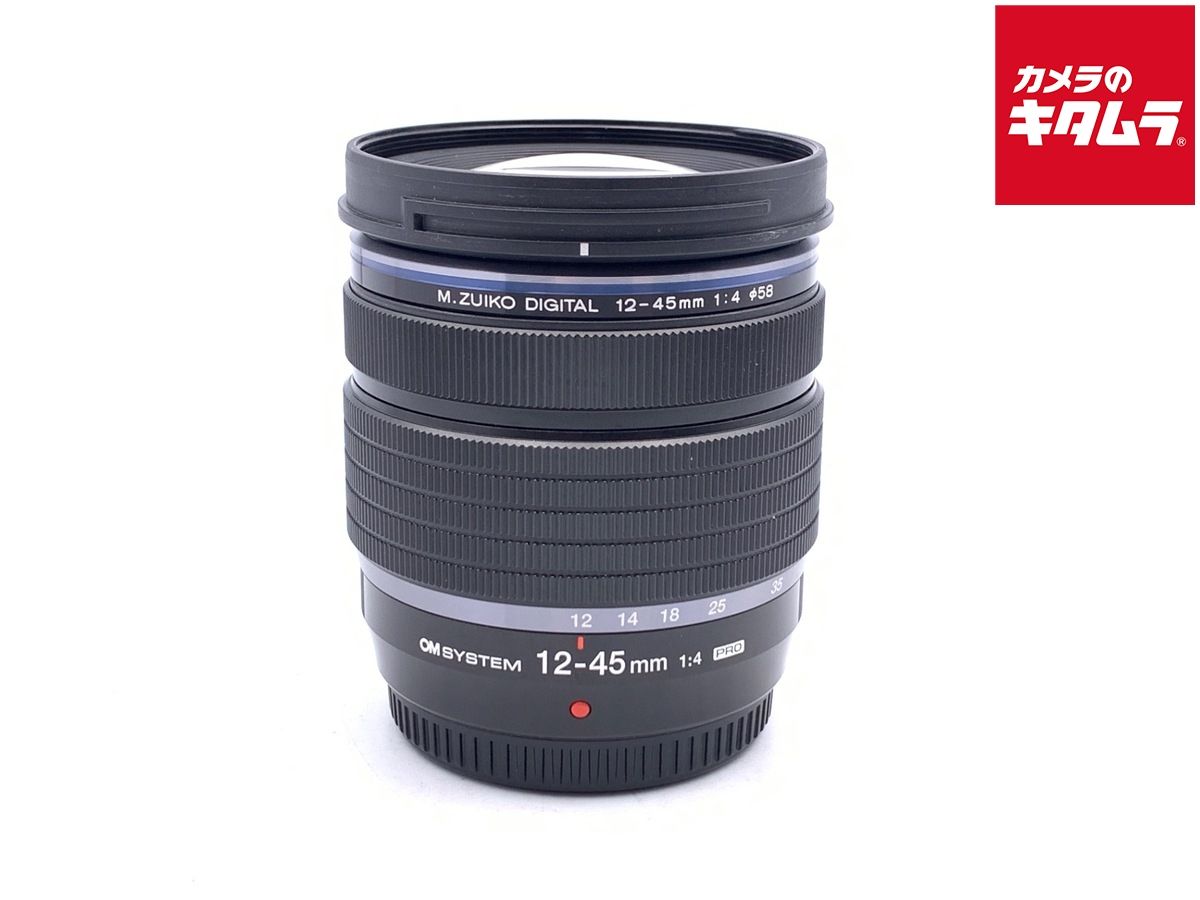 【中古】 【良品】 オリンパス M.ZUIKO DIGITAL ED 12-45mm F4.0 PRO