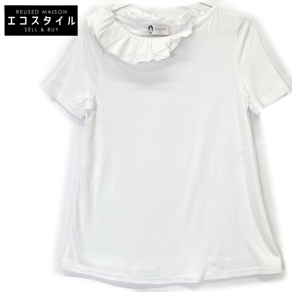 LANVIN　ランバン　ホワイト TO619J TS02 P18 フリル トップス　XS