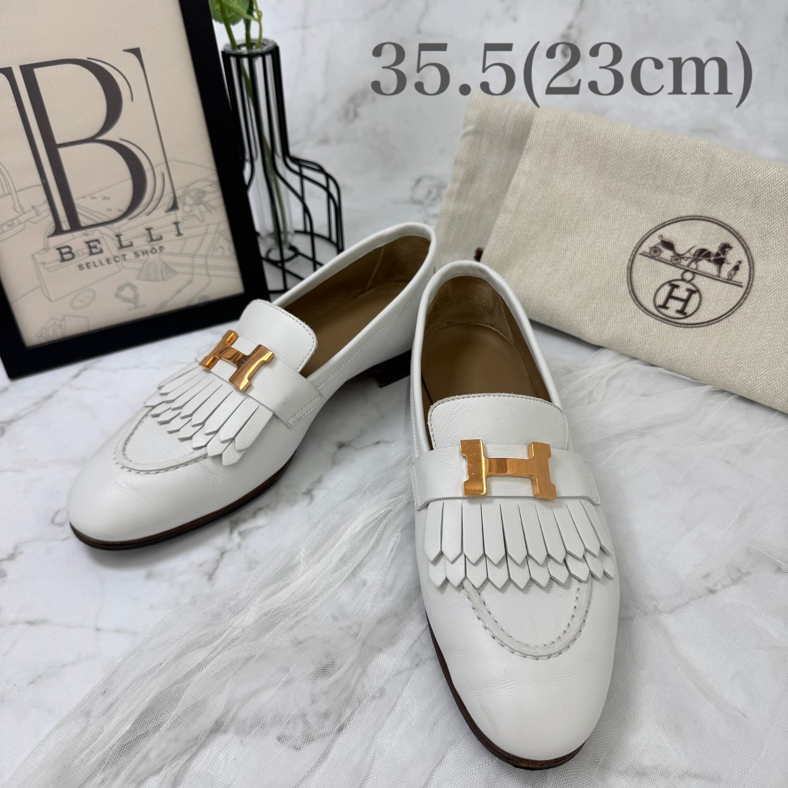 【 鑑定済み 】エルメス 《 ロワイヤル 》 35.5 ( 23cm程度 ) ホワイト ゴールド金具 シェーブル カーフレザー モカシン H金具 フリンジ ローファー