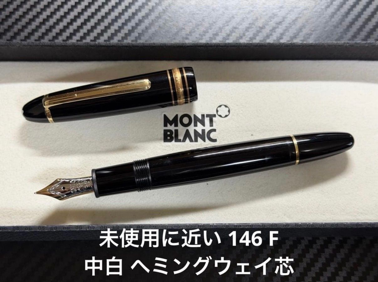 ウォーターマン 万年筆 チャールストン イエロー F 18K ITL6W4M8CYJQ