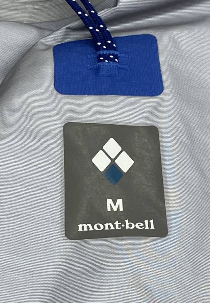 mont-bell モンベル マウンテンパーカー 1128743 バーサライトジャケット M ブルー 通年