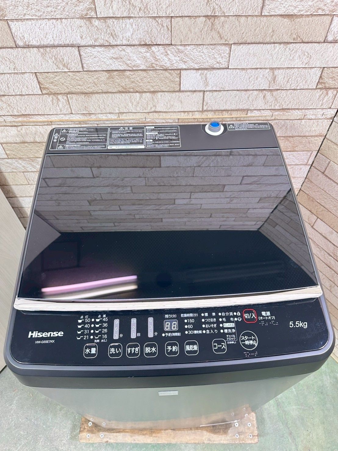 大阪・尼崎配送設置無料☆3か月保障付き☆洗濯機☆ハイセンス☆5.5kg