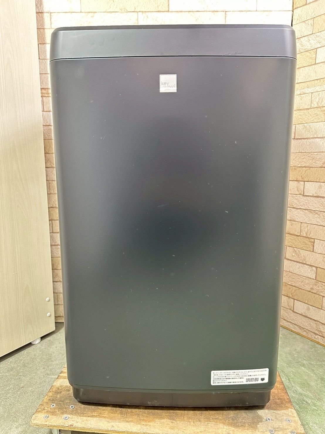 大阪・尼崎配送設置無料☆3か月保障付き☆洗濯機☆ハイセンス☆5.5kg