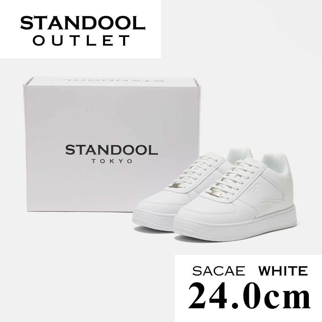 SACAE WHITE 24.0cm (#17-07)