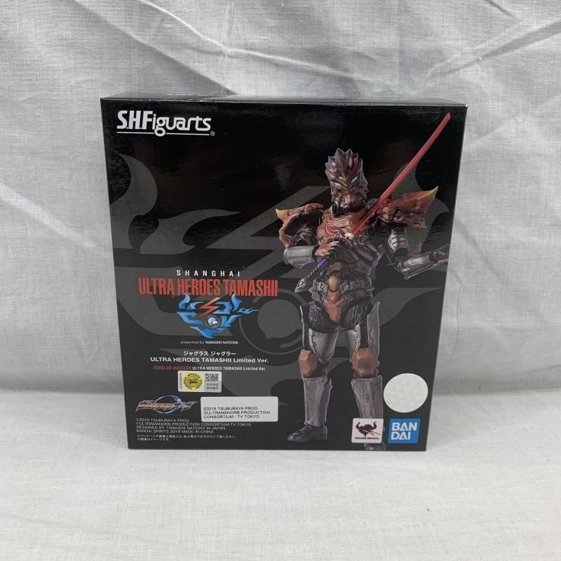 【中古】開封)S.H.Figuarts ジャグラス ジャグラー ULTRA HEROES TAMASHII Limited Ver.[91]