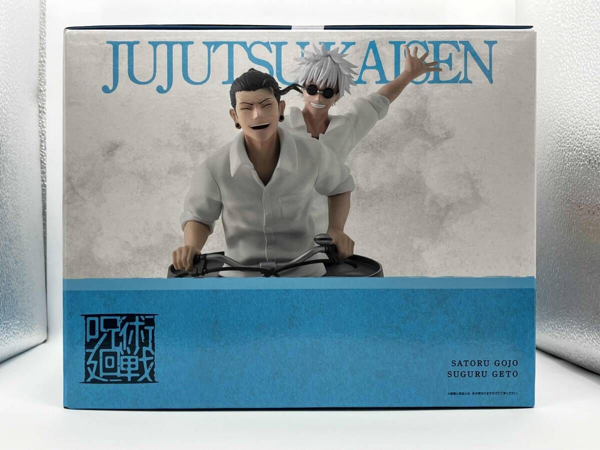 M賞 五条悟&夏油傑 懐玉・玉折 メモリアルフィギュア 一番くじ 呪術廻