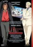 L/R TV-BOX [DVD]