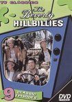 Beverly Hillbillies [DVD]