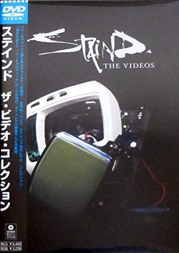 ザ・ビデオ・コレクション [DVD]