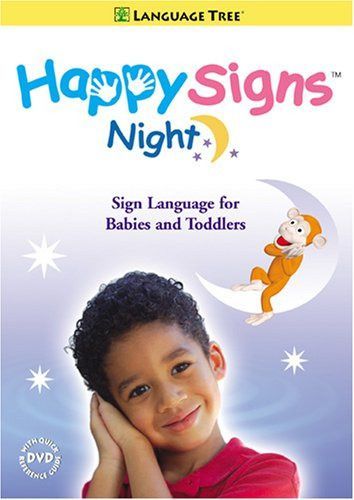 Happy Signs Night [DVD]