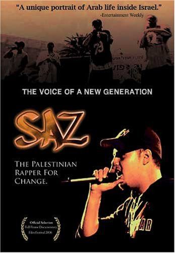 Saz: The Palestinian Rapper for Change [DVD]