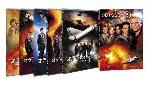 オデッセイ ファイブ DVD-BOX