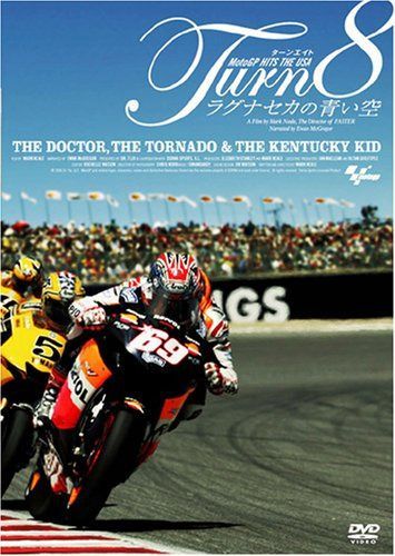 Turn 8 ラグナセカの青い空 [DVD]