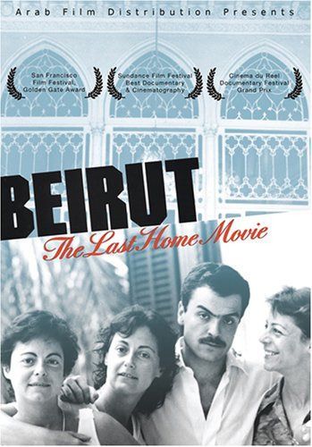 Beirut: Last Home Movie [DVD]
