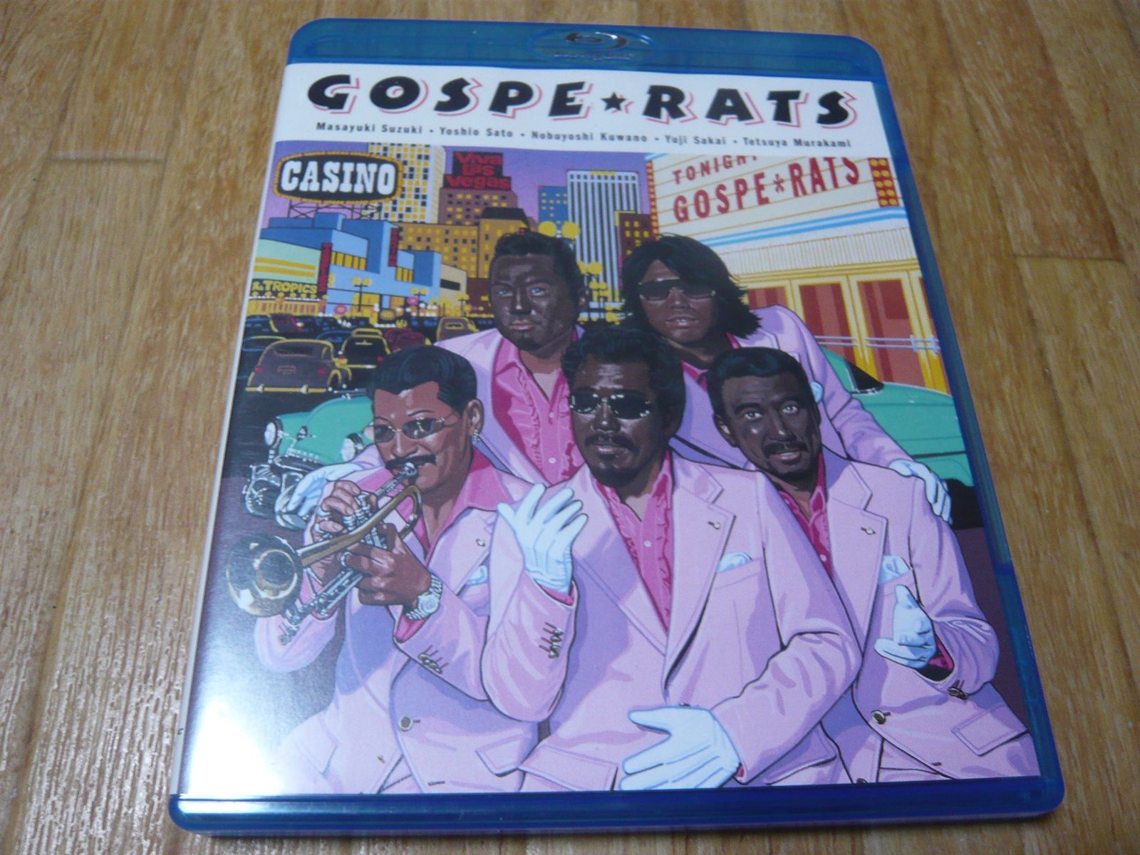 GOSPE★RATS Live in SOUL POWER 2006 & Video Clips [Blu-ray]