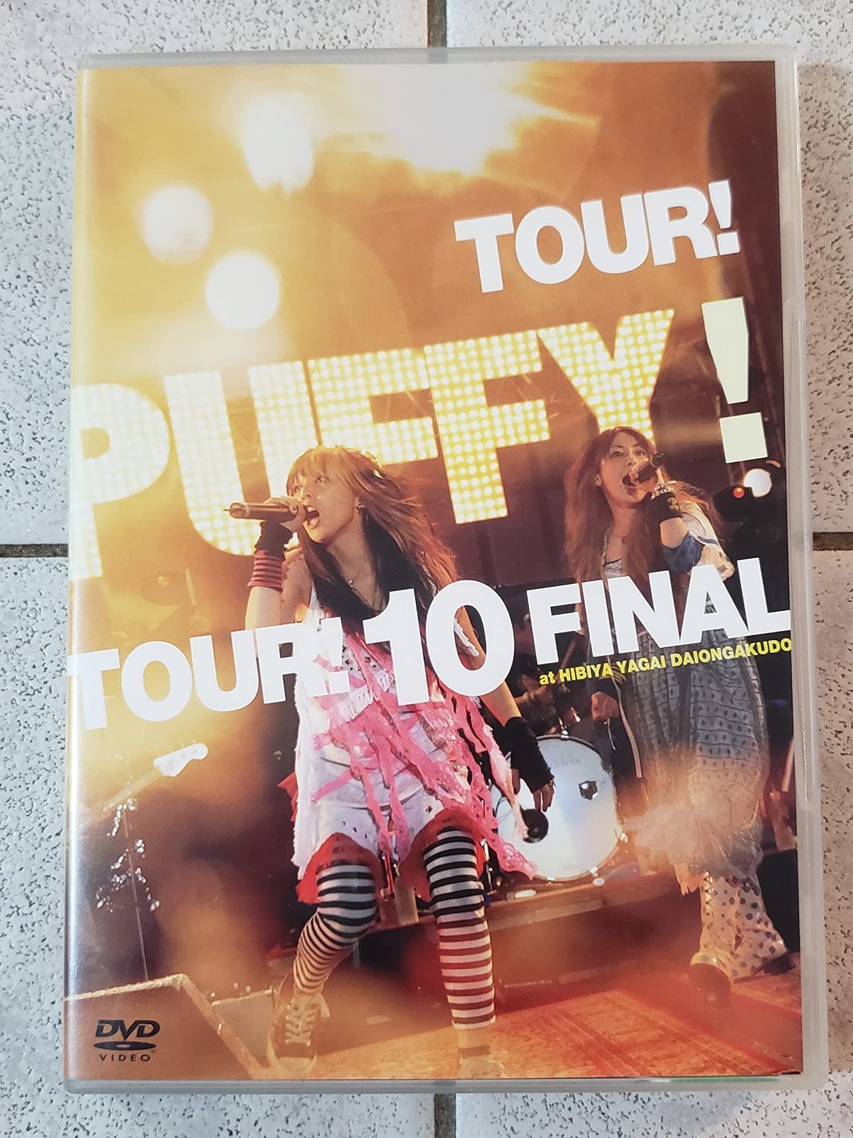 TOUR! PUFFY! TOUR! 10 FINAL at 日比谷野外音楽堂 [DVD]