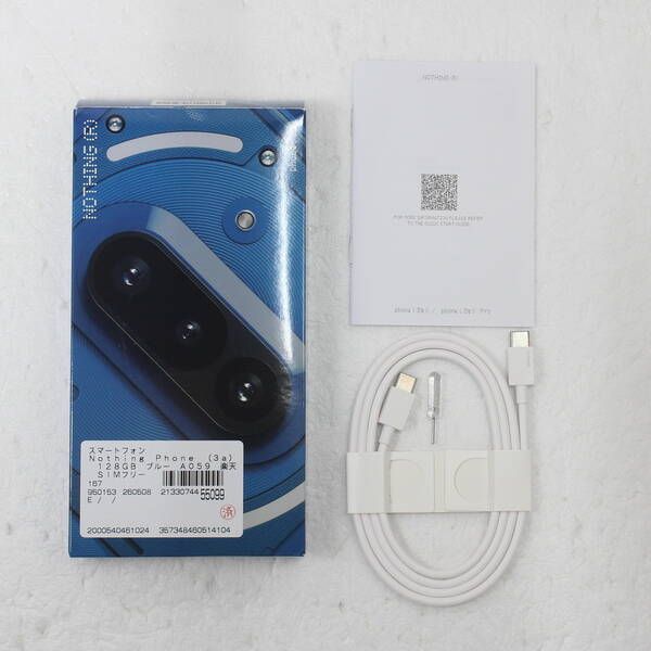中古 Nothing Phone (3a) 128GB ブルー SIMフリー - ソフマップ