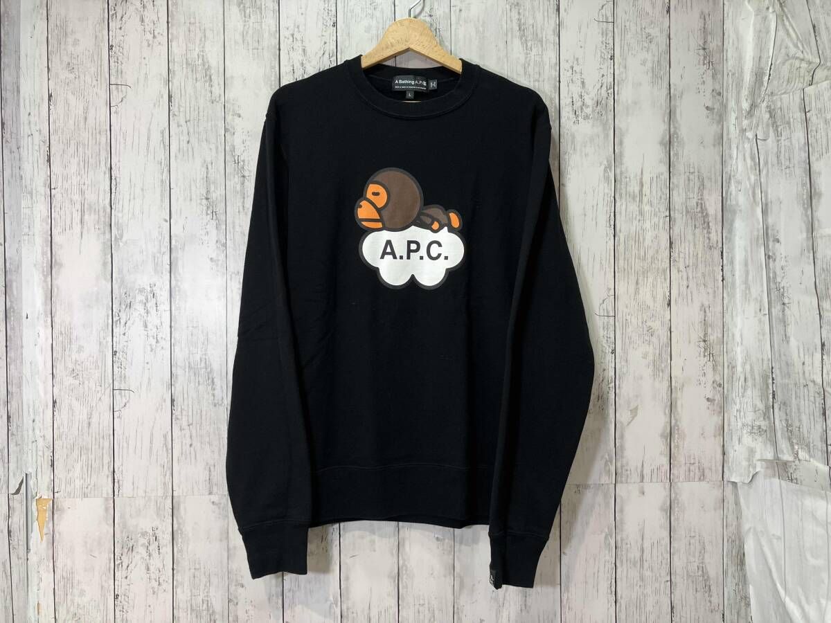 A BATHING APE X A.P.C. アベイシングエイプ ベイプ ×アーペーセー MILO PRINT CREW SWEATマイロプリントクルースエット サイズLカラー黒