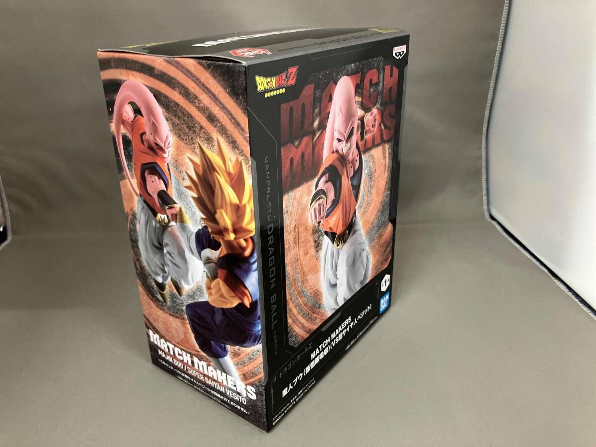バンプレスト 魔人ブウ ドラゴンボールZ MATCH MAKERS 魔人ブウ(孫悟飯 