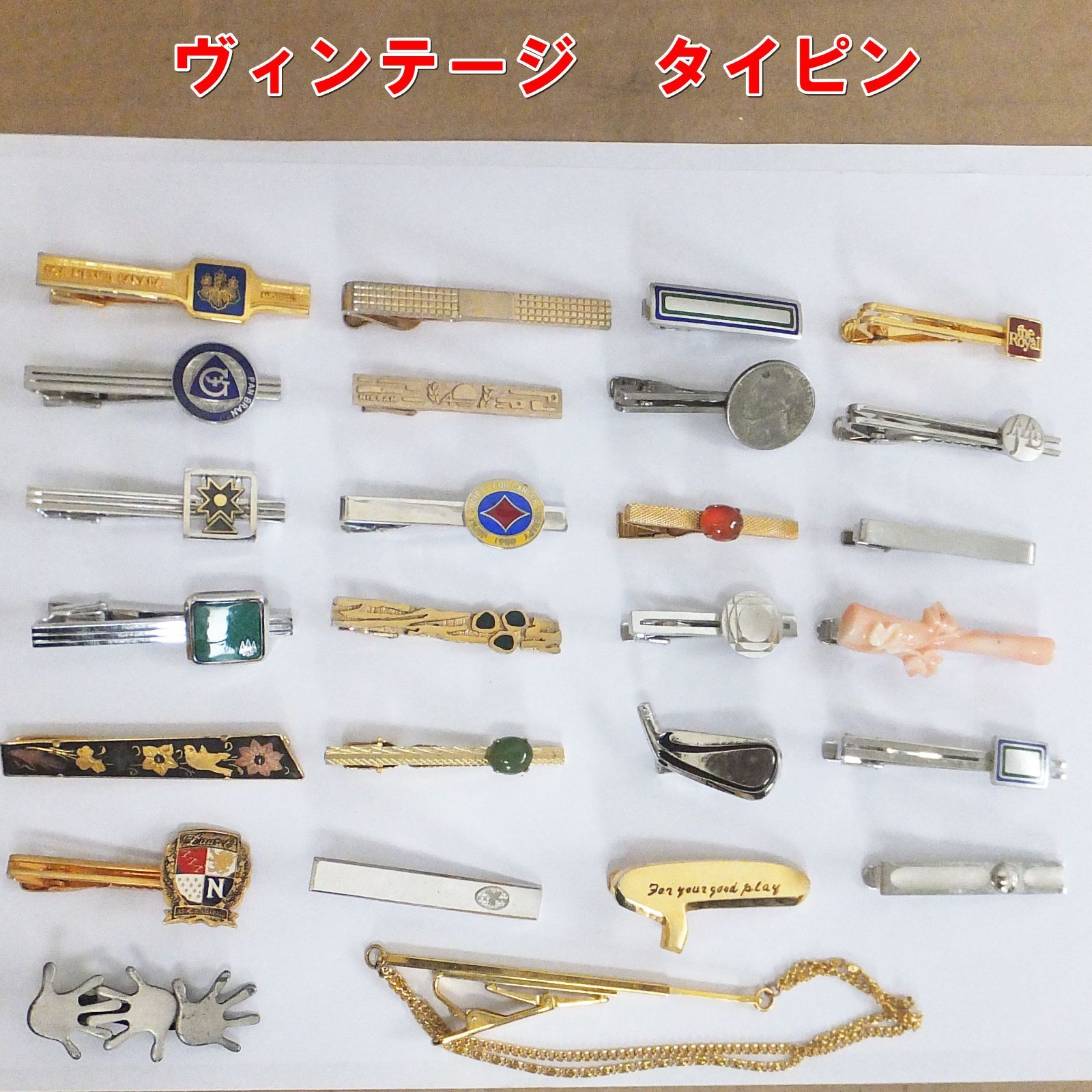 S278【希少】ヴィンテージ　ネクタイピン　26個　まとめ売り　中古　/10 6,986円
