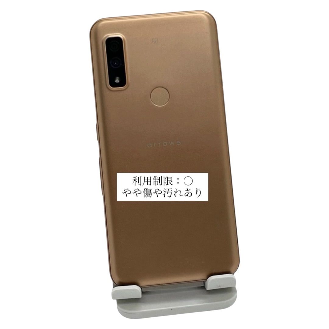 arrows We FCG01 64GB ローズゴールド 中古 SIMフリー- メルカリ