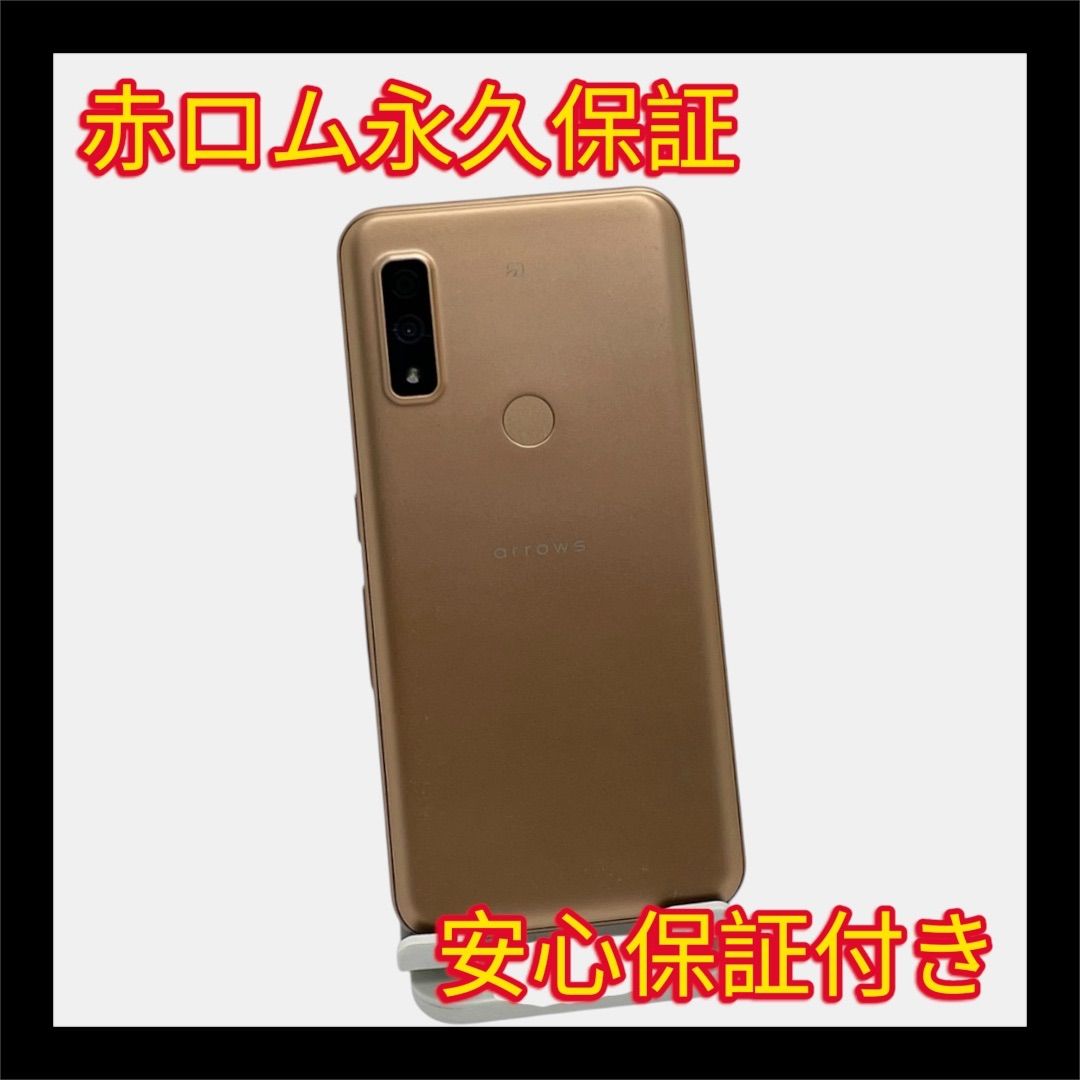arrows We FCG01 64GB ローズゴールド 中古 SIMフリー- メルカリ