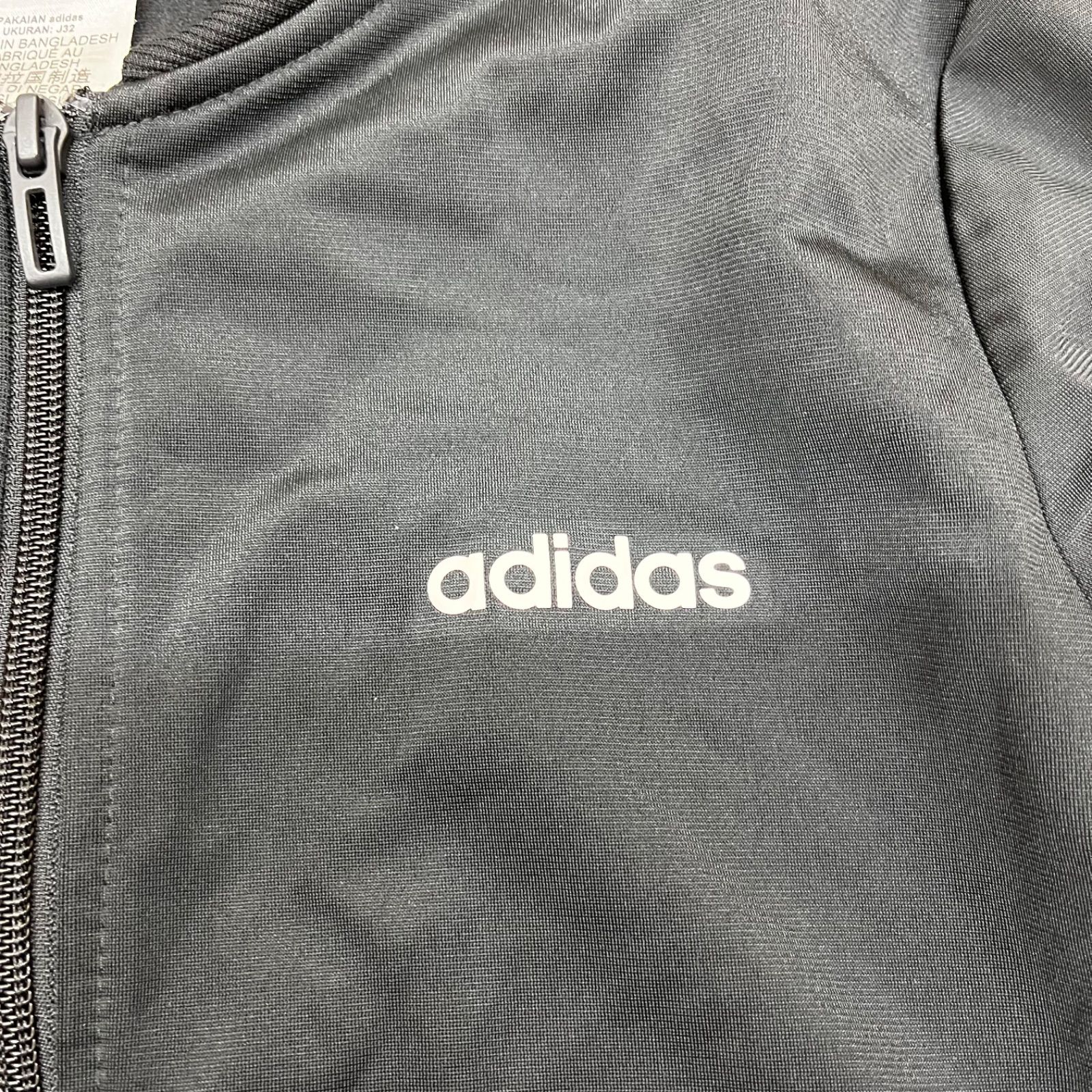 adidas アディダス トラックジャケット ジャージ 黒 ブラック 白 