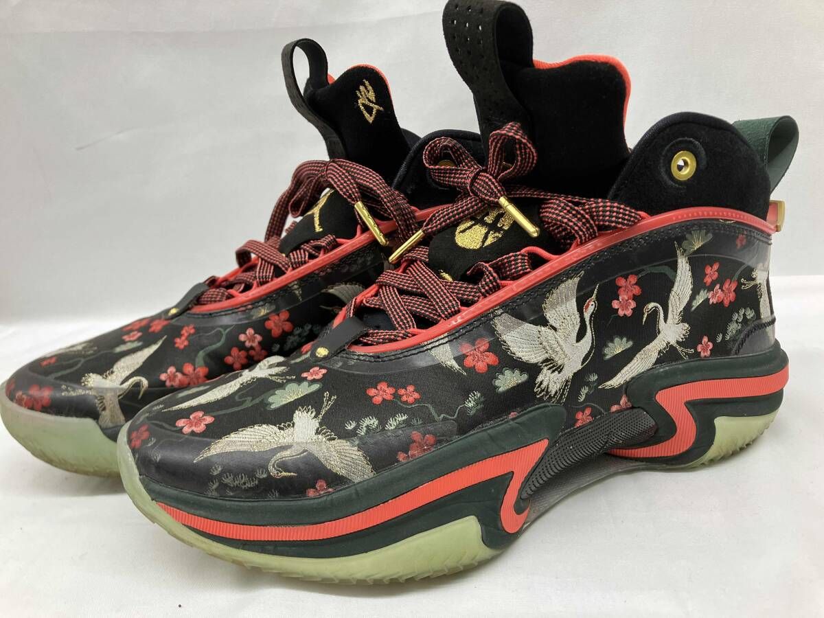 NIKE ナイキ×RUI HACHIMURA 八村塁 DV5266-073 AIR JORDAN 36 RUI エア 