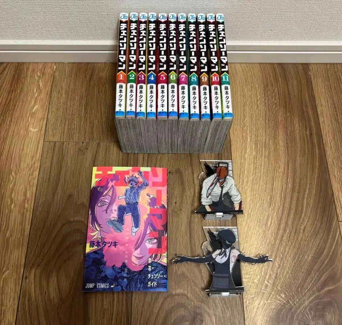 チェーンソー マン 漫画 1 11 巻 + 特典 アクリル スタンド（願書）