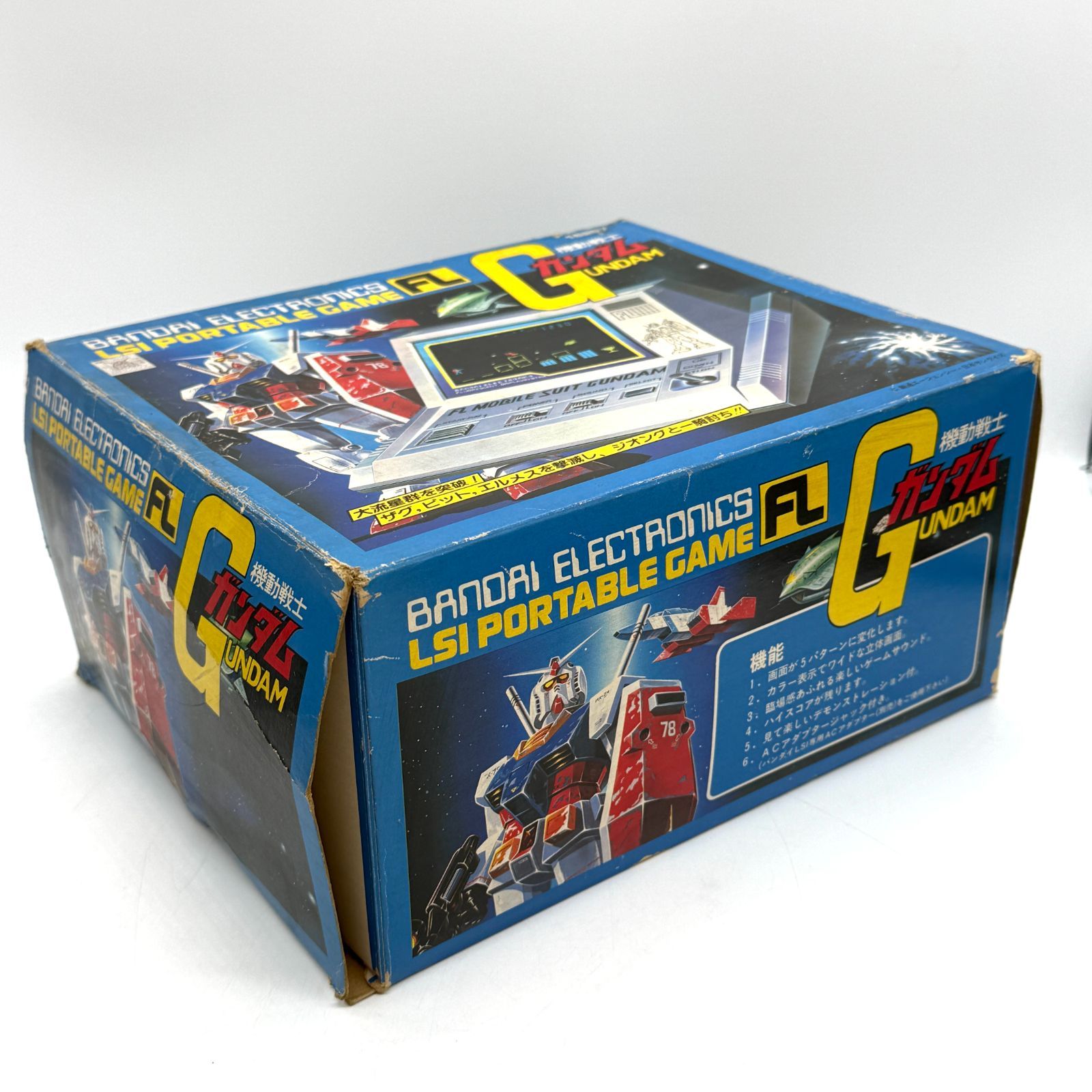 稼働品】機動戦士ガンダム BANDAI FL MOBILE SUIT GUNDAM ポータブル