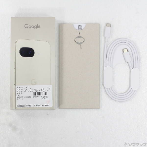 中古 Google Pixel 9a 128GB ポーセリン SIMフリー - メルカリ