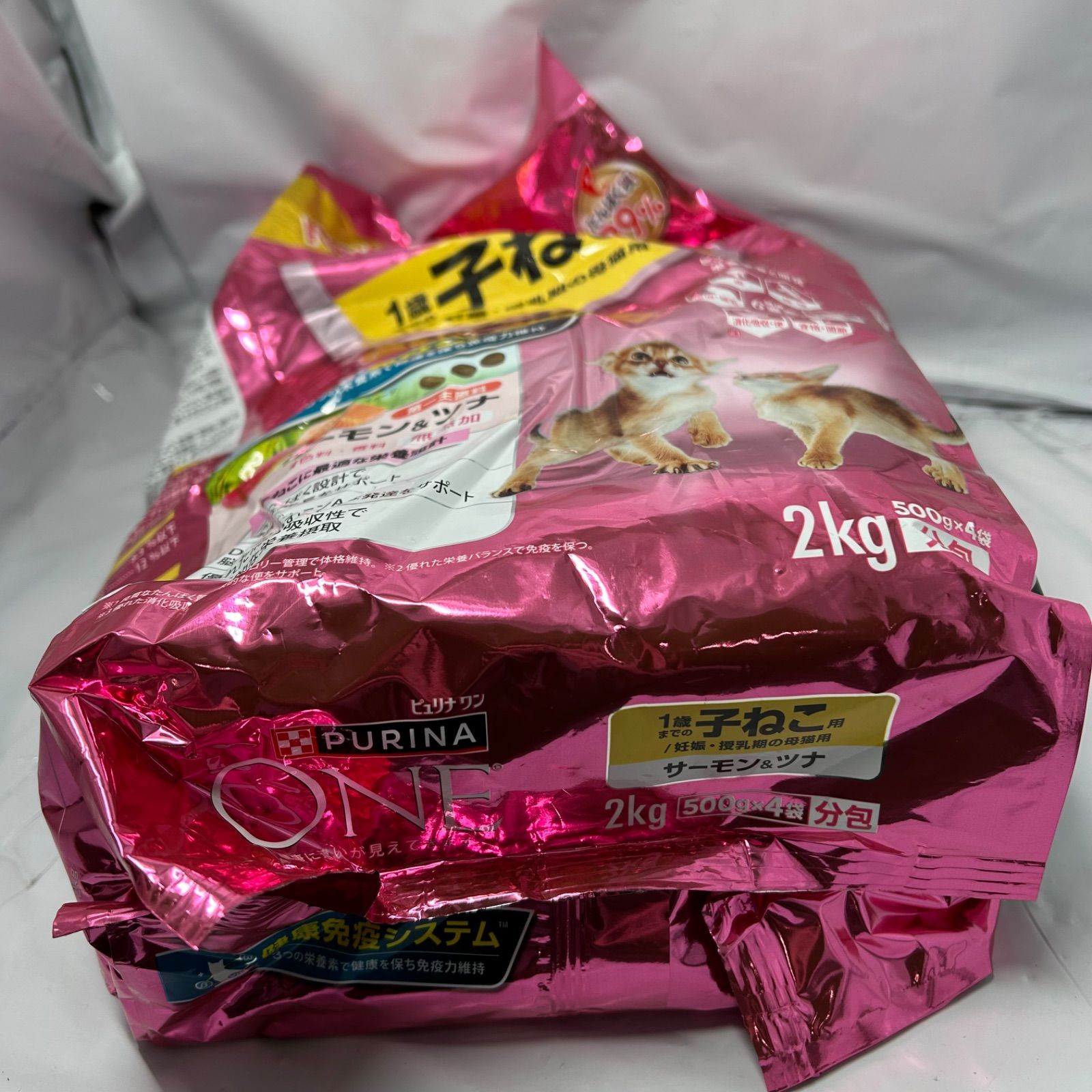 賞味期限近い！」6袋セット×2kg 賞味期限：2026.06 ピュリナワン