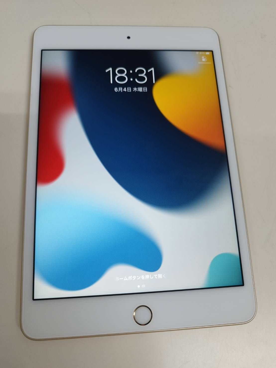 良品】iPad mini 4/Wi-Fi/7.9インチ/A1538/128GB〈MK9Q2CH/A 
