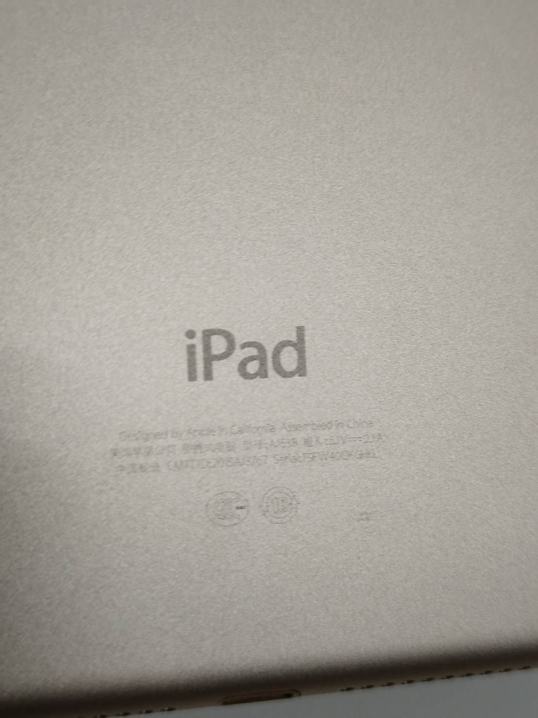 良品】iPad mini 4/Wi-Fi/7.9インチ/A1538/128GB〈MK9Q2CH/A 