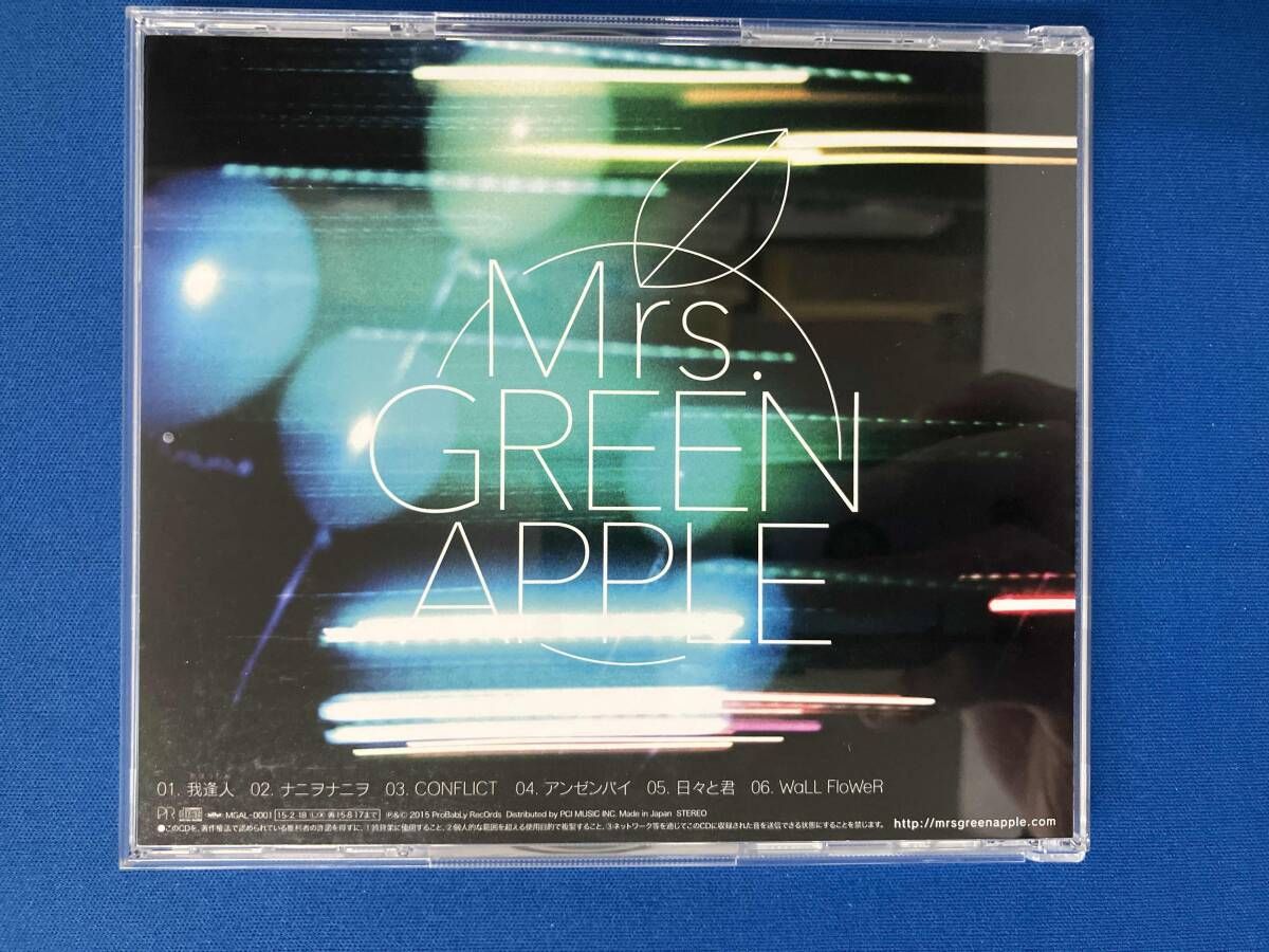Mrs.GREEN APPLE CD Progressive - メルカリ