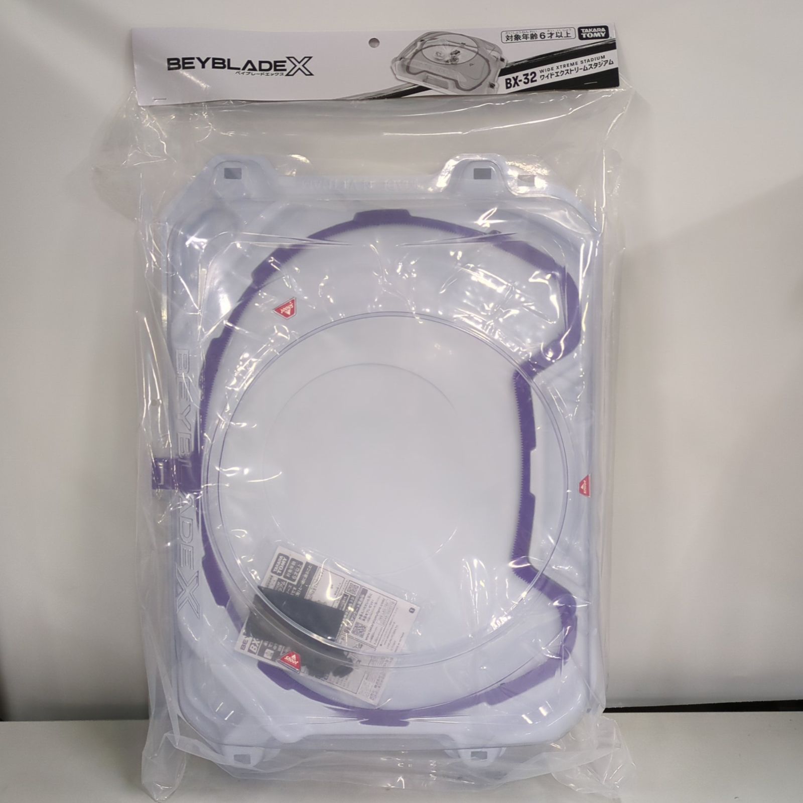 D9499】[未開封品] BEYBLADE X ベイブレードX BX-32 ワイド 