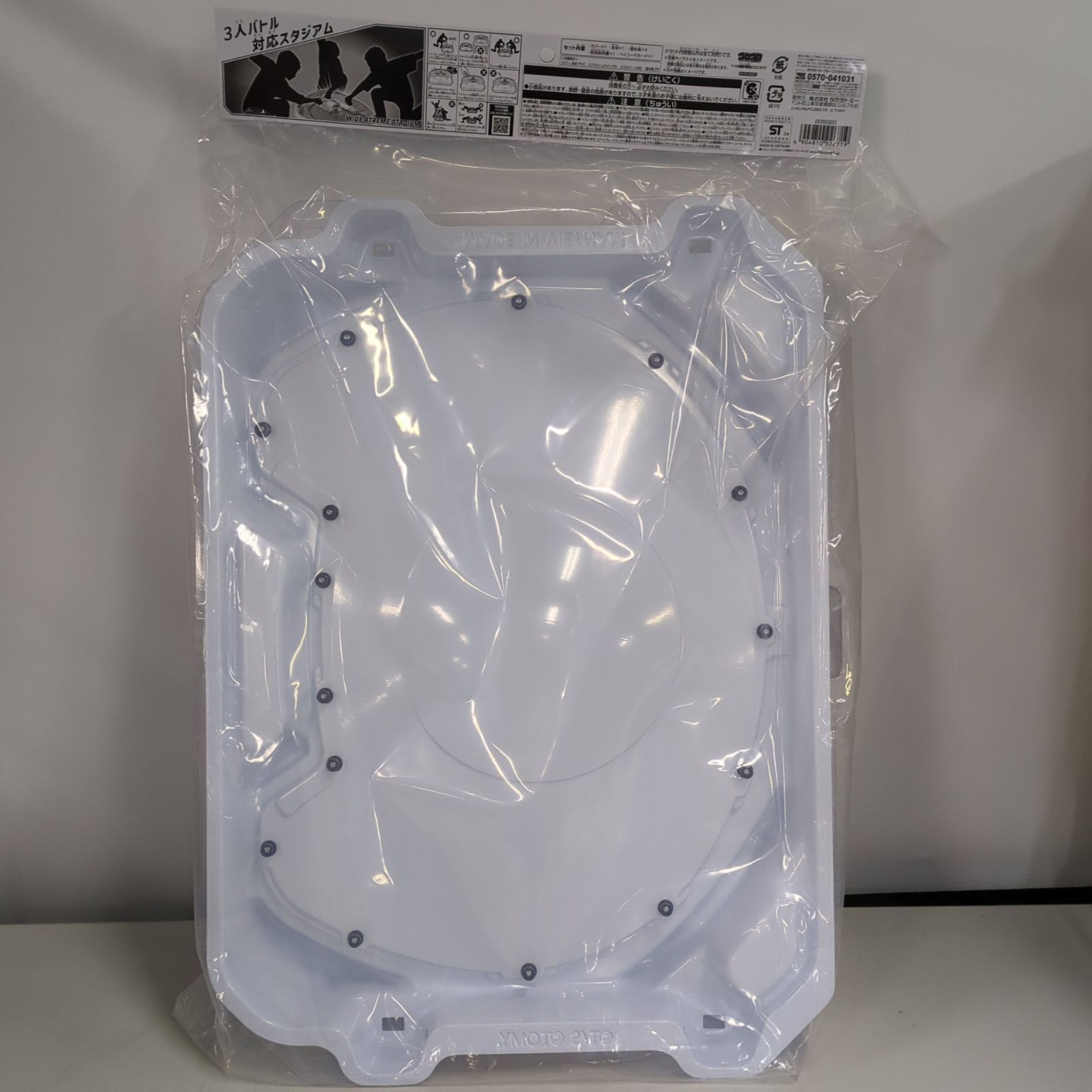 D9499】[未開封品] BEYBLADE X ベイブレードX BX-32 ワイド 