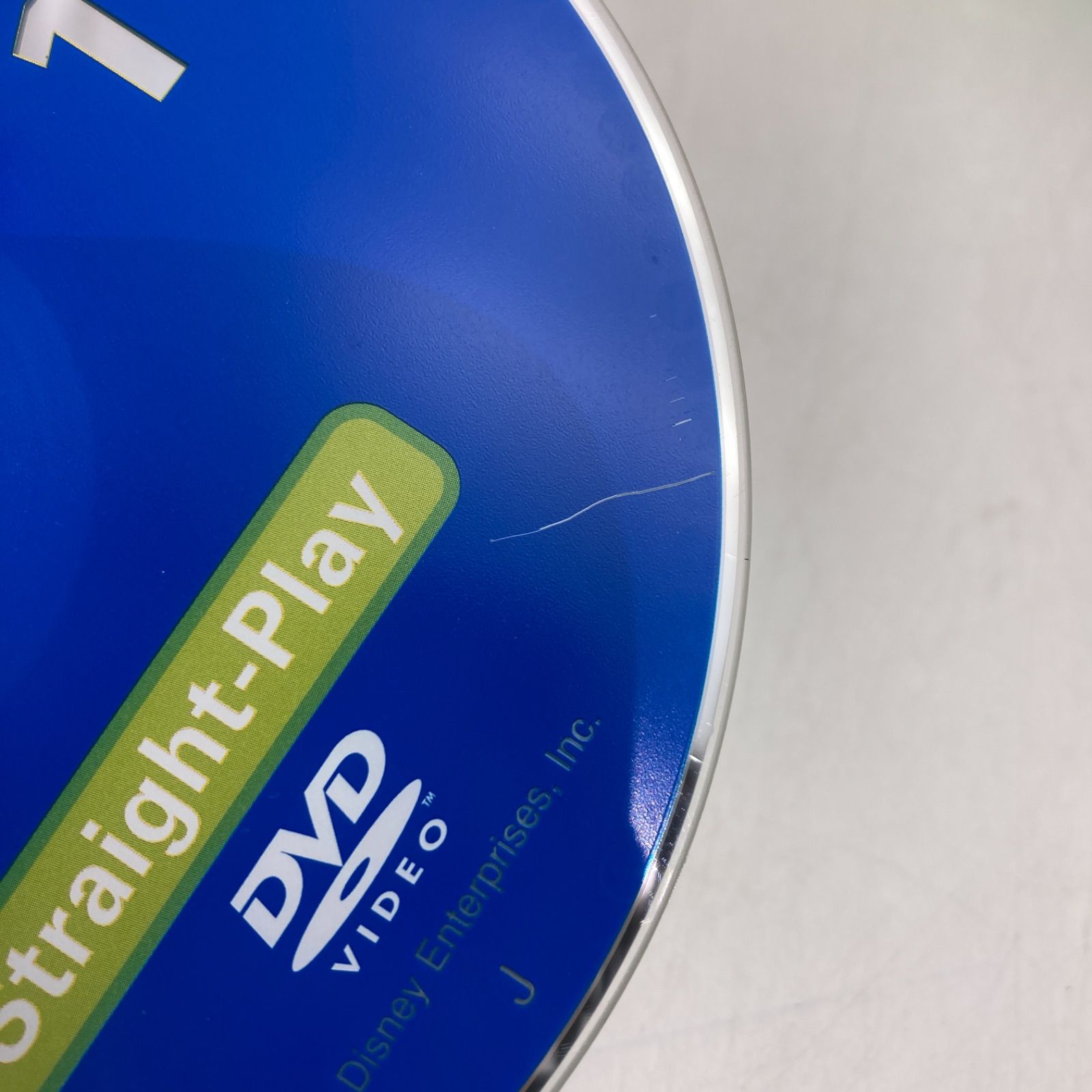 メインプログラム ストレートプレイ ディズニー英語システム DWE